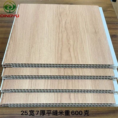 Panel Dinding Plafon PVC Dekorasi Interior